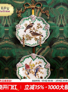 茱莉安法式浪漫家居背景墙面艺术设计精美雀鸟彩绘装饰挂碟挂盘