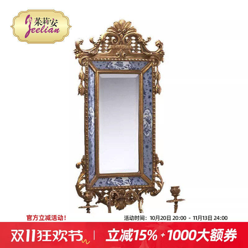 茱莉安法式青花壁饰镜面瓷挂