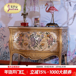 茱莉安奢华法式复古手绘 1.17米金色重工实木别墅门厅客厅玄关柜