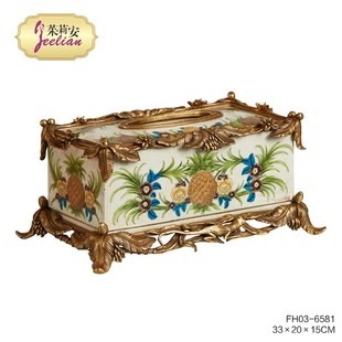 热带雨林系列纸巾盒陶瓷配铜客厅卧室茶几摆件 茱莉安法式 欧式