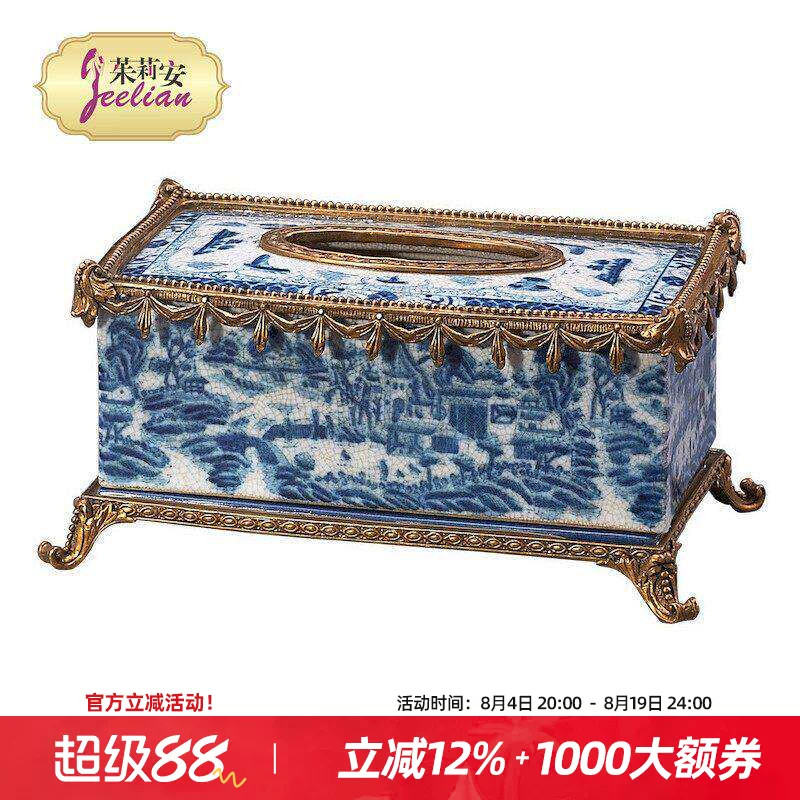 法式复古中国风陶瓷装饰摆件
