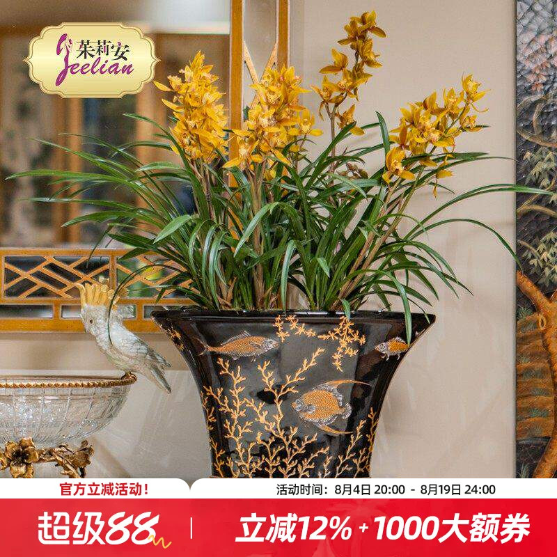 茱莉安法式陶瓷配铜金鱼花盆