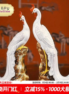 凤凰茱莉安法式摆件雕刻手工雕刻