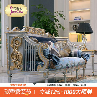 茱莉安法式 手工雕刻藍色刺繡花朵實木三位沙發組合 白金漢宮