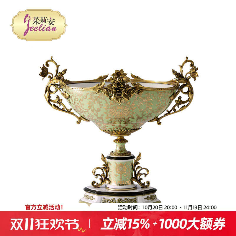 茱莉安欧式复古宫廷风花瓶客厅装饰摆件绿色陶瓷配铜玄关花盆