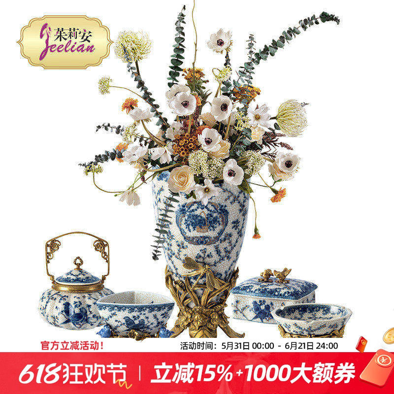 茱莉安法式复古青花瓷艺术手绘花鸟果盘客厅桌面装饰摆件花瓶