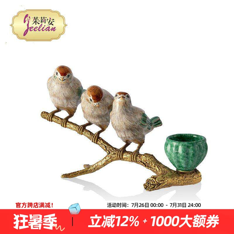 茱莉安桌面装饰喜鹊烛台