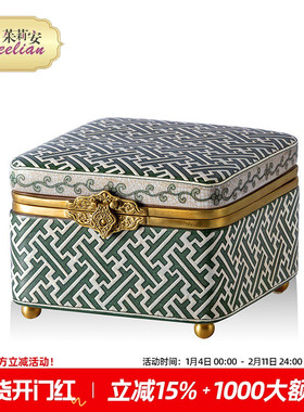 法式艺术陶瓷百宝箱装饰摆件