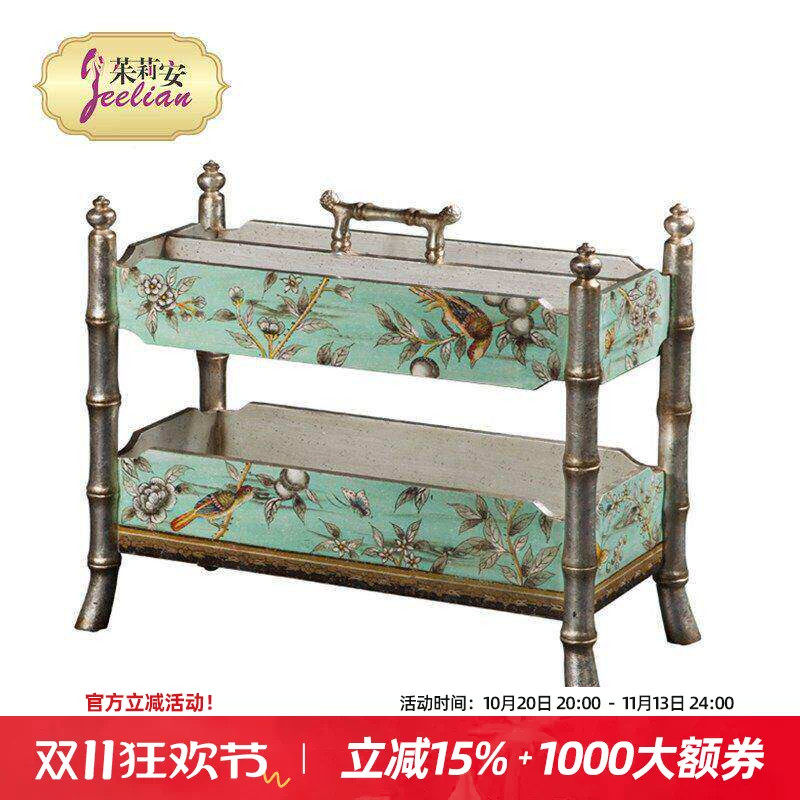 茱莉安欧式精美中国风实木手工彩绘花鸟书报架杂志架家用摆件