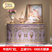 茱莉安法式 艺术奢华实木柜子别墅家用重工手绘紫色玄关柜