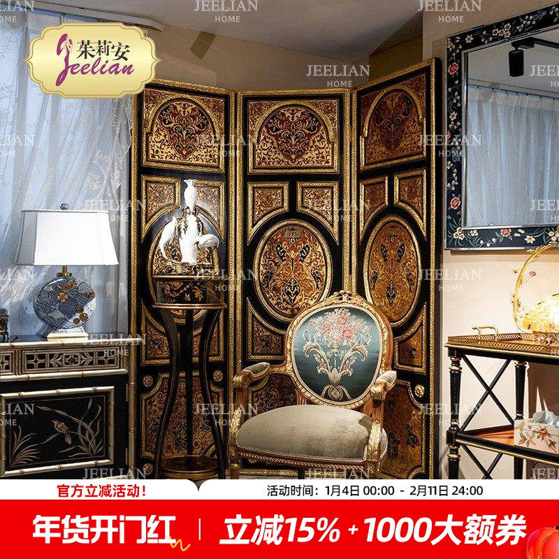 茱莉安法式奢华复古客厅3片单面彩绘玄关入户装饰屏风手绘隔断