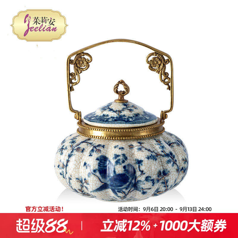 法式艺术陶瓷配铜提壶造型摆件