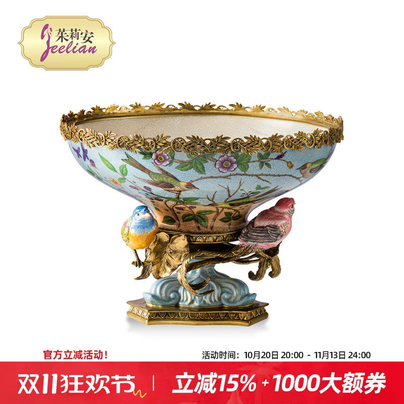 茱莉安法式陶瓷花鸟果盘花盆