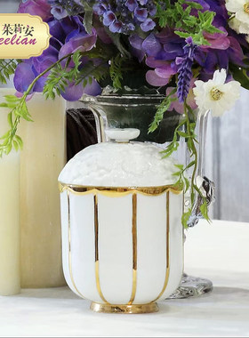 茱莉安法式陶瓷梳妆台桌面香水樽