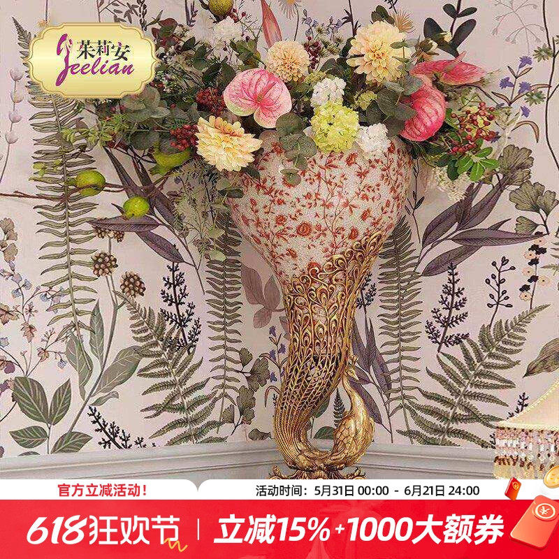 茱莉安法式复古客厅装饰花瓶摆件手绘陶瓷镶铜精美桌面果盘饰品