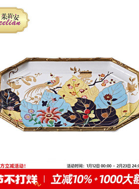 茱莉安法式中国风摆件欧式蓝色拼色彩绘碟客厅桌面装饰品托盘送礼