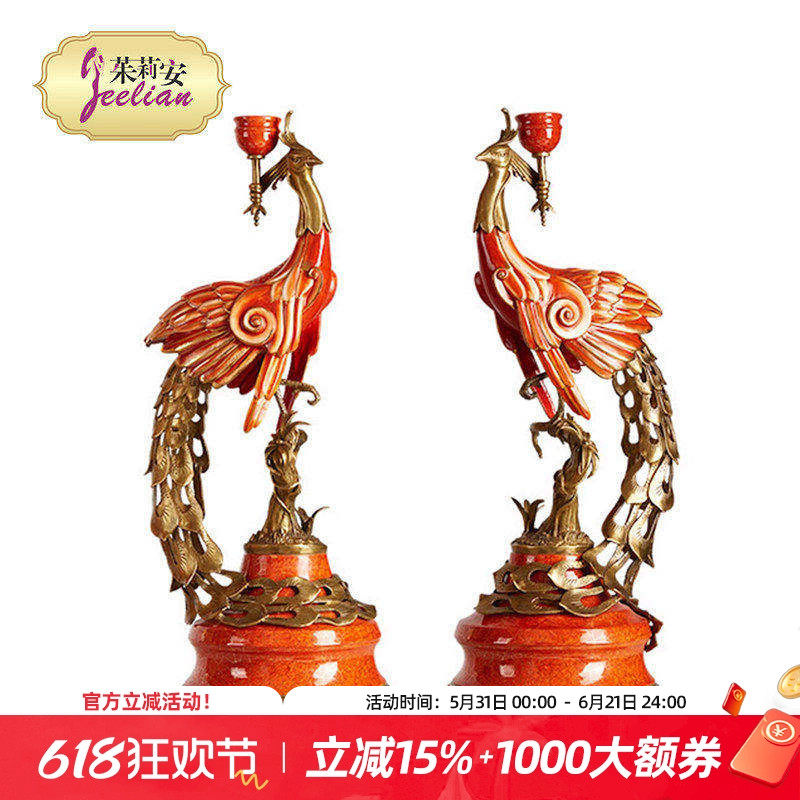 法式奢华软装复古高端鎏金红色陶瓷凤凰镶铜三头烛台客厅装饰摆件