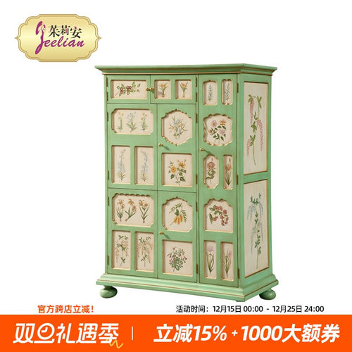【春天收纳柜】法式彩绘花卉展示柜别墅客厅装饰绿色收纳储物柜