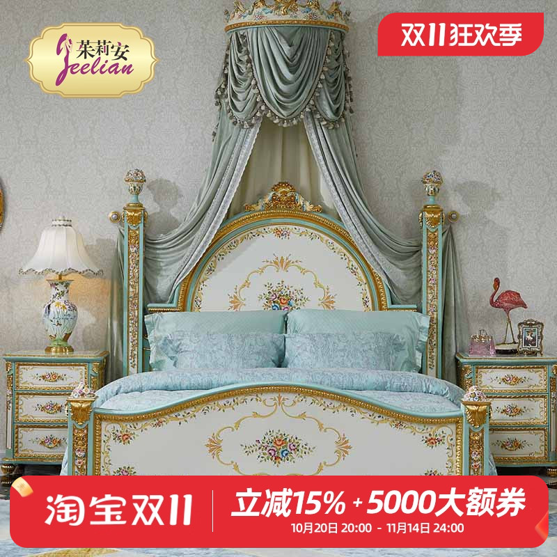 茱莉安法式公主风清新浪漫彩绘花冠大床别墅卧室家用主卧双人床