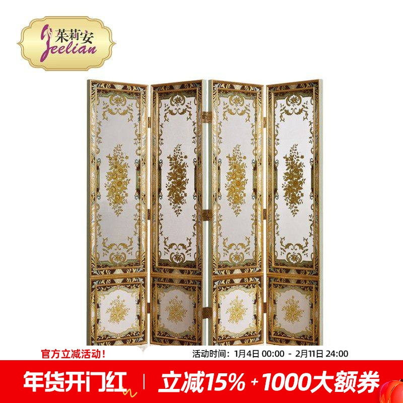 茱莉安法式宫廷风奢华手绘白色四片双面玻璃屏风折屏隔断门厅