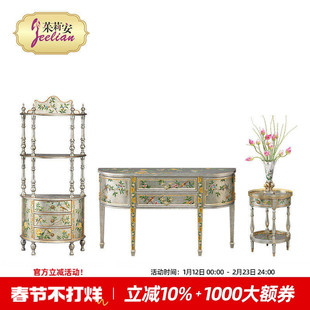 茱莉安法式艺术别墅收纳架欧美式仿古布裂银箔底绘花卉装饰层架