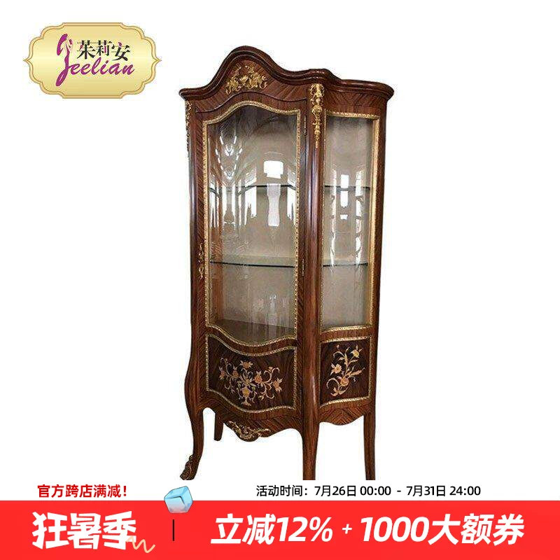 欧式实木手工雕花酒柜