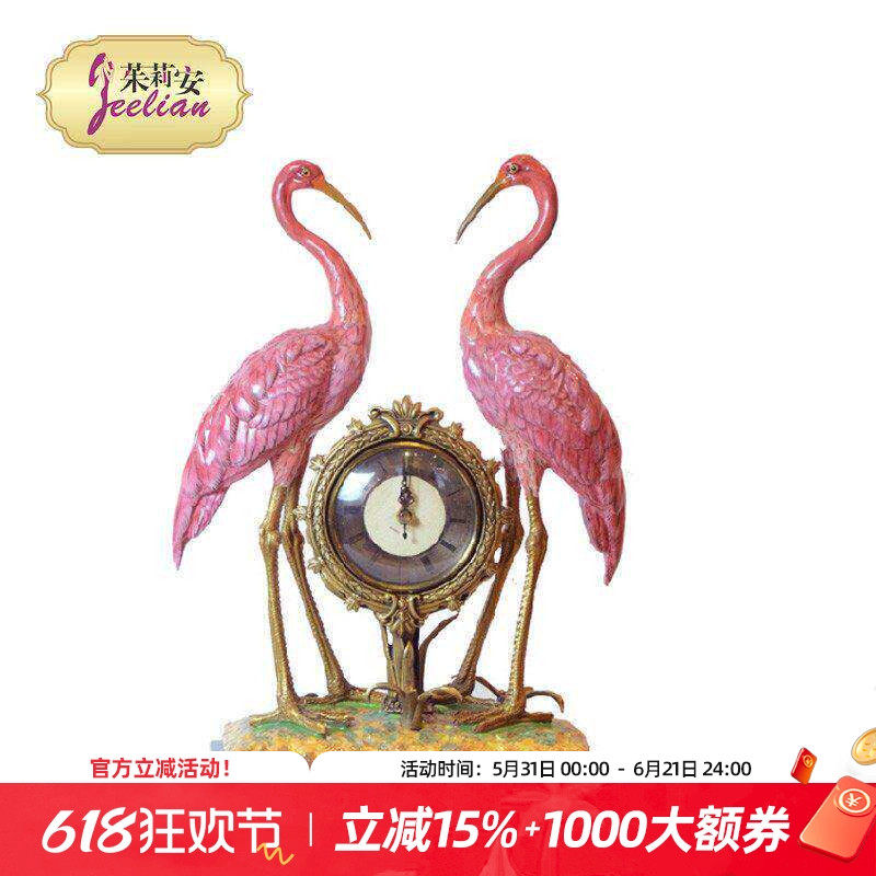 茱莉安美式乡村欧式奢华红色仙鹤装饰座钟别墅工艺摆件家居装饰