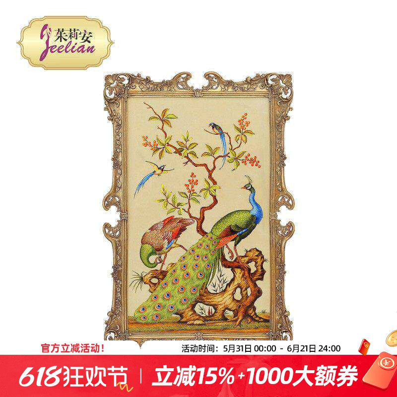 茱莉安欧式客厅瓷板画法式奢华手绘花鸟别墅客厅样板间铜装饰油画