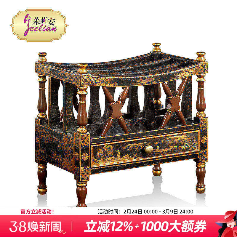 茱莉安法式中国风实木布裂书报架欧式复古带抽屉落地杂志架