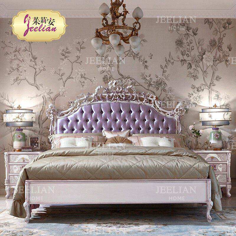 茱莉安法式浪漫紫色布艺双人床1.8米复古实木雕花卧室大床