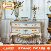 茱莉安法式 现货奢华手绘贴金箔门厅玄关柜欧式 实木桦木家具储物柜