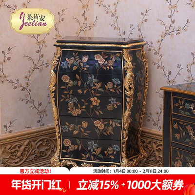 客厅收纳储物柜茱莉安法式