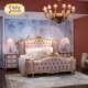 茱莉安法式 宫廷风实木雕刻粉色双人床客厅主卧别墅大床公主床