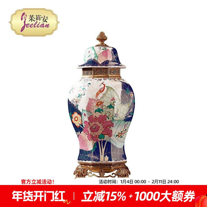 茱莉安欧式奢华陶瓷加铜重工雕刻彩色描绘植物动物八角天字坛盖坛,家居饰品,装饰摆件,淘宝优惠券,粉丝福利购,淘宝优惠卷
