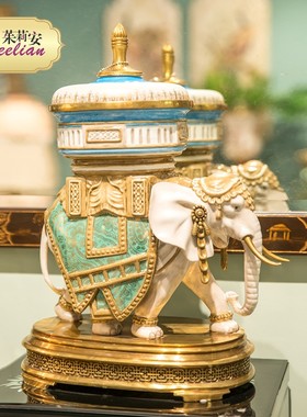 茱莉安法式奢华彩绘大象底座盖坛桌面摆件客厅陶瓷镶铜装饰糖果盒