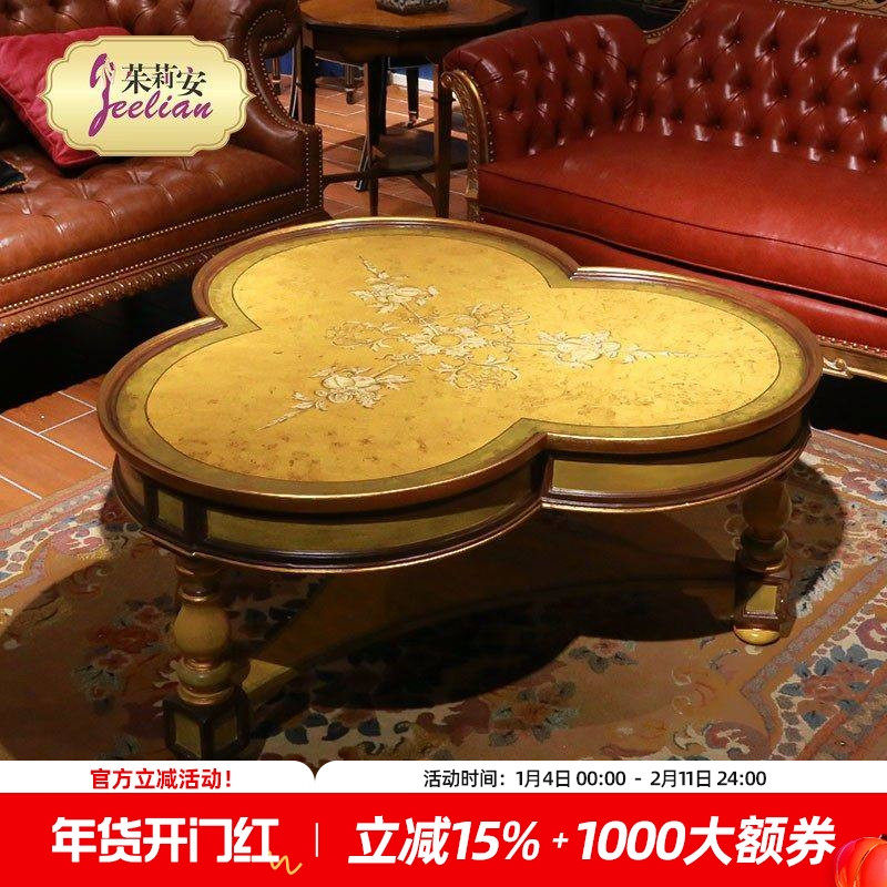 茱莉安法式欧式实木贴金箔手绘雕花绘画梅花形金棕卡其色黑色茶几,住宅家具,茶几,淘宝优惠券,粉丝福利购,淘宝优惠卷