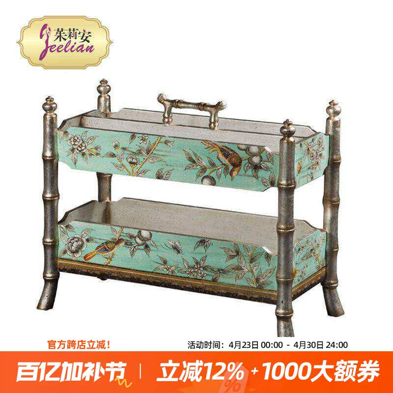 茱莉安欧式精美中国风实木手工彩绘花鸟书报架杂志架家用摆件