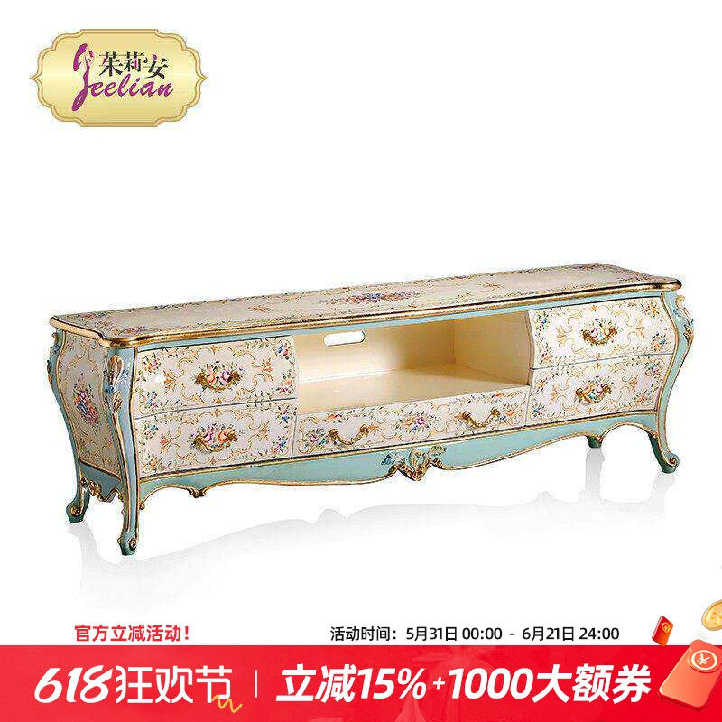 欧式法式实木客厅电视柜