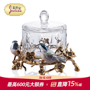 茱莉安奢华法式 陶瓷小鸟铜雕梅花底座水晶带盖糖果盒盘 新中式