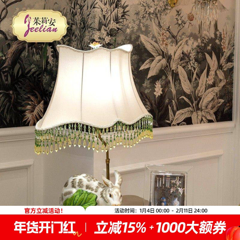 茱莉安法式欧式宫廷浪漫陶瓷配铜逼真兔子白菜造型布艺装饰台灯