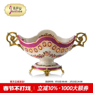 茱莉安法式精致浪漫陶瓷配铜彩绘摆件别墅客厅桌面玫粉色装饰花盆