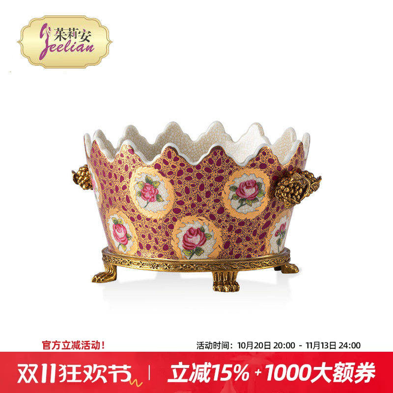 法式陶瓷彩绘艺术果盘