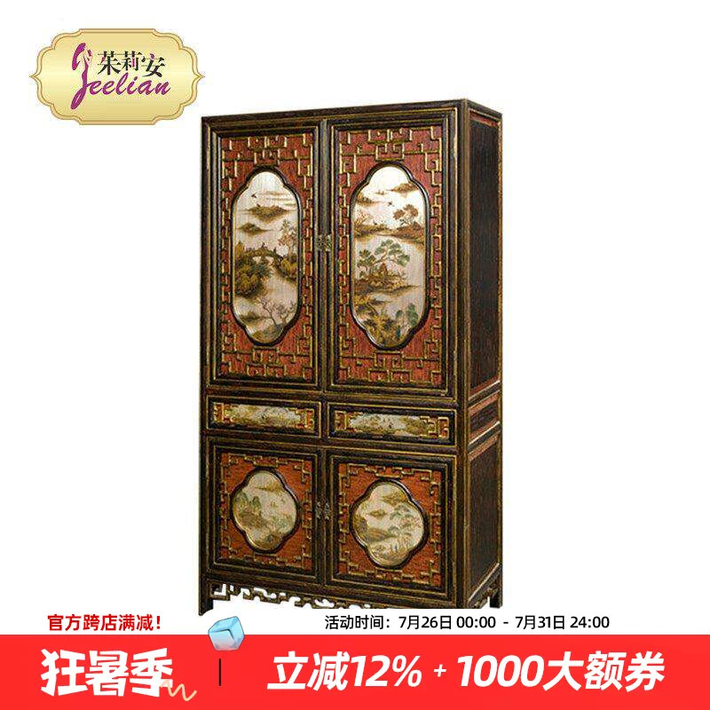 茱莉安法式高端家用装饰衣柜
