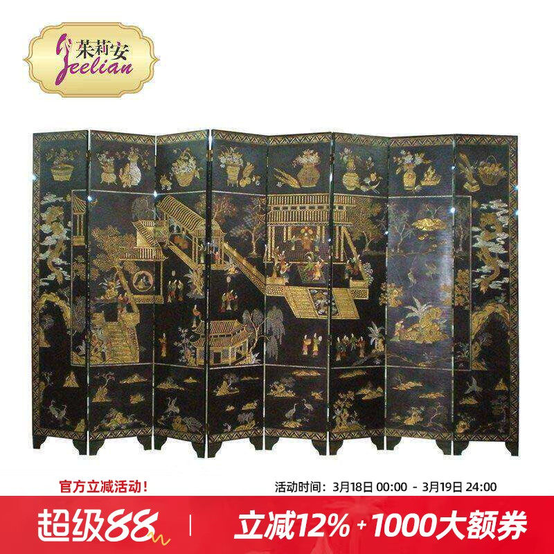 茱莉安欧式古典客厅装饰折屏手绘人物风景实木单面8片泥雕画屏风