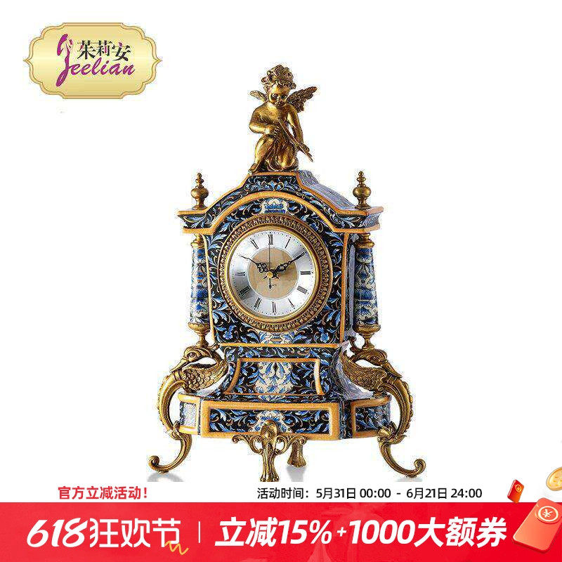 茱莉安法式奢华陶瓷配铜装饰工艺品别墅客厅长形椭圆腰形四座钟