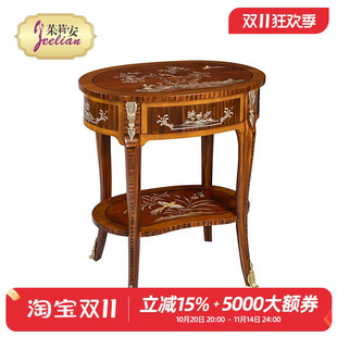 茱莉安法式 奢华椭圆一斗双层铜花铜脚手绘花鸟木色彩绘小角几 欧式