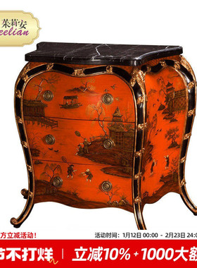 茱莉安法式中国风橙色三斗柜大理石重工叠金手绘人物风景玄关柜