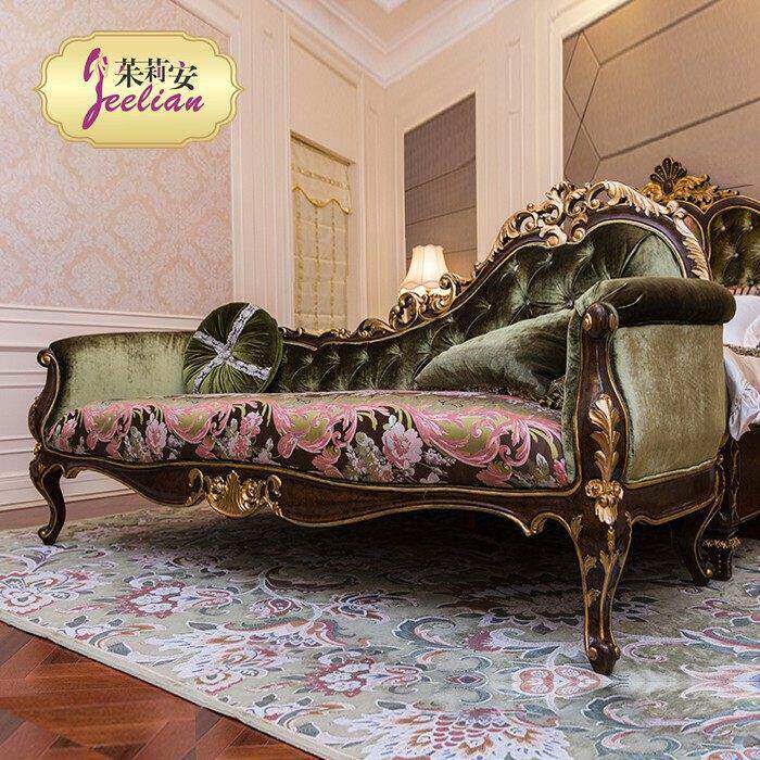 法式新古典贵妃沙发单人躺椅欧式客厅布艺赖人椅实木雕刻美人榻