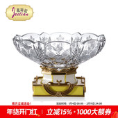 精美铜配水晶雕刻装 茱莉安法式 欧式 饰花瓶水果盘客厅桌面摆件