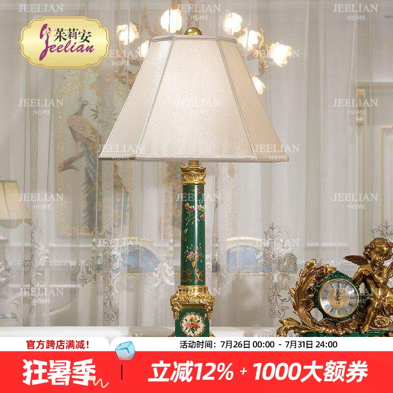 茱莉安布卧室法式木手绘